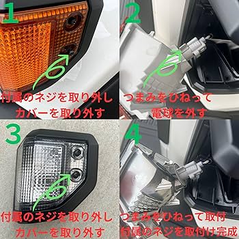 Amazon | ランドクルーザー70 ランクル70再再販 GDJ76 専用